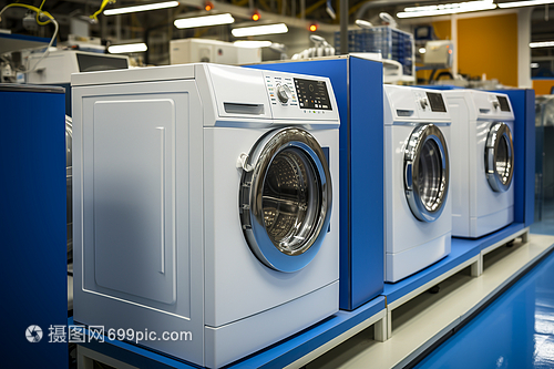 蓝色地板上的洗衣机 现代办公空间中的多功能融合