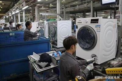 精工智造，驱动未来 博西家电创新生产线与汽车零配件的跨行业启示