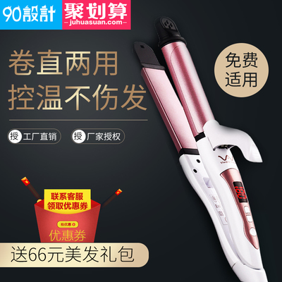 家用电器与汽车零配件 现代生活与出行不可或缺的支柱